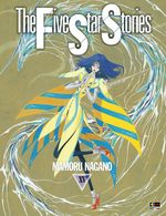 The Five Star Stories
